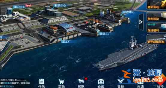 放置海域禮包兌換碼大全，2021最新可用禮包兌換碼一覽？