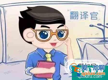 學(xué)習(xí)英語的小竅門？