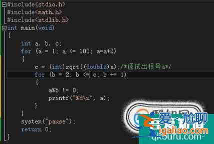 C語言函數(shù)的運(yùn)用和調(diào)用？？