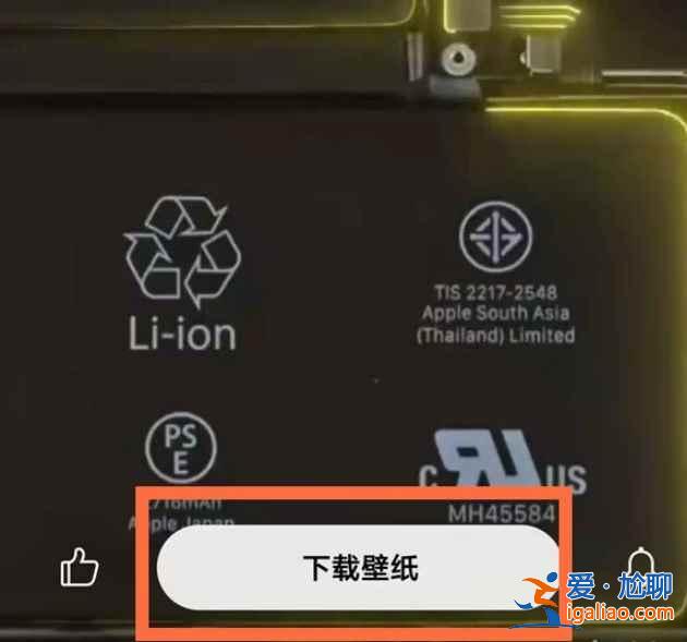 小米可以自定義來電秀嗎？