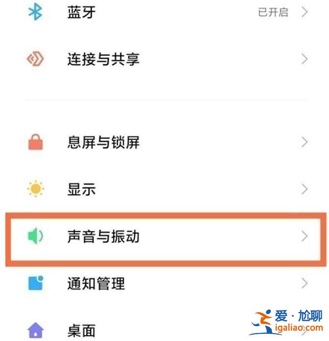 小米可以自定義來電秀嗎？
