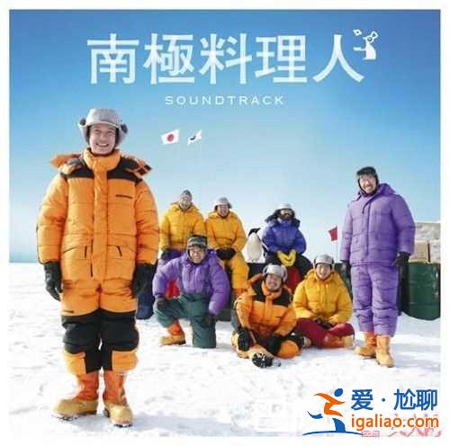 《小森林》美食電影簡介 《南極料理人》美食簡介電影《海鷗食堂》美食電影簡介《朱莉與朱莉婭》美食電影簡？