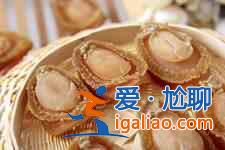 干鮑魚的做法？