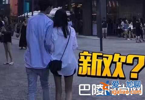 豆得兒牽帥哥現(xiàn)身三里屯 惹怒前男友王思聰被王之蔑視？