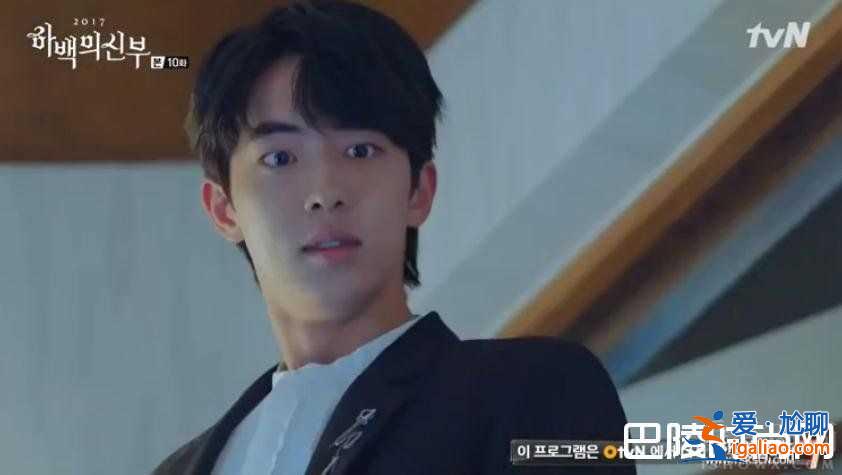 《河伯的新娘》林周煥逐漸黑化 南柱赫對申世景動情? 《河伯的新娘》林周煥逐漸黑化 南柱赫對申世景動情?