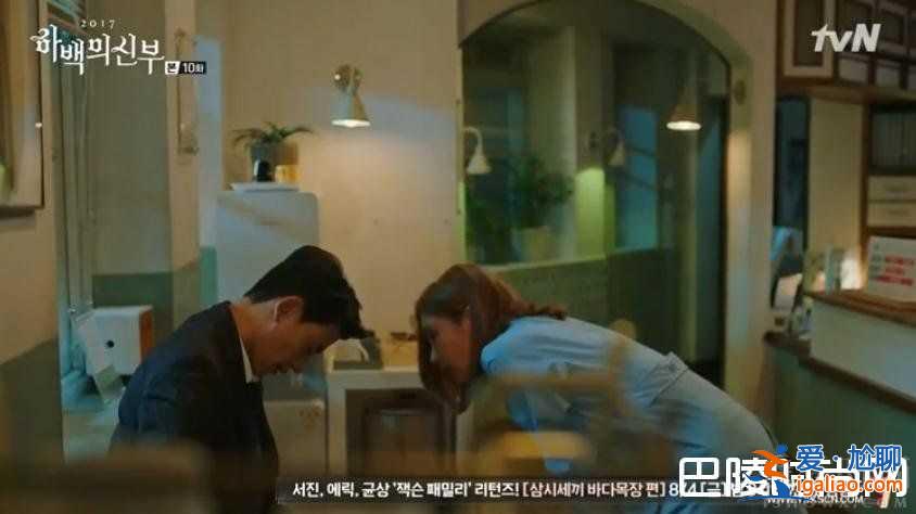 《河伯的新娘》林周煥逐漸黑化 南柱赫對申世景動情? 《河伯的新娘》林周煥逐漸黑化 南柱赫對申世景動情?