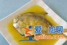 鯧魚怎么做好吃？