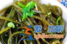 炒海帶絲的做法？