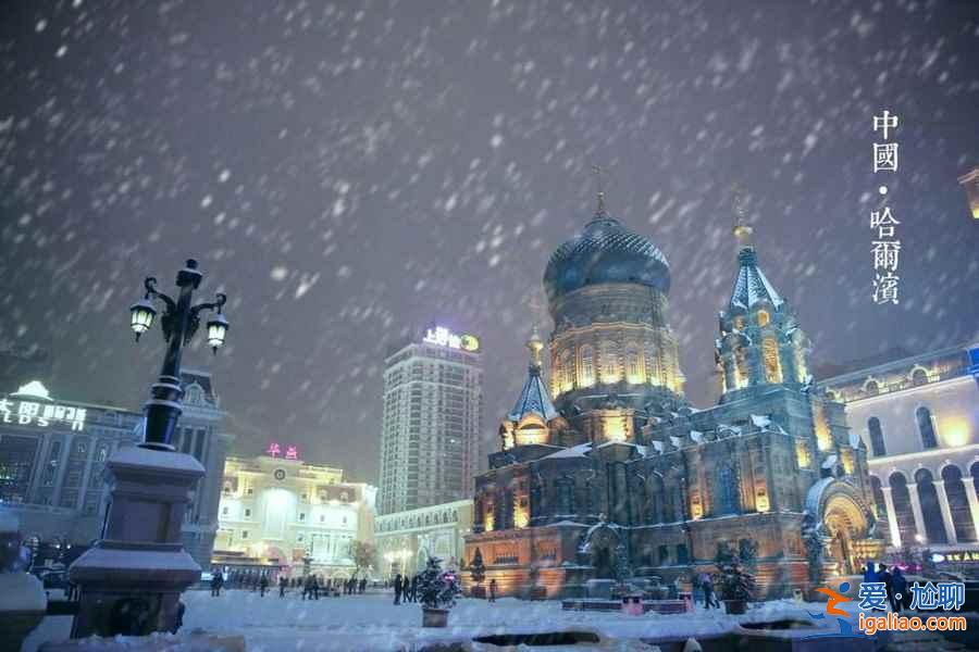 冬天去哪看雪好？冬天哪里的雪景最漂亮？中國(guó)最美雪景在哪里？？