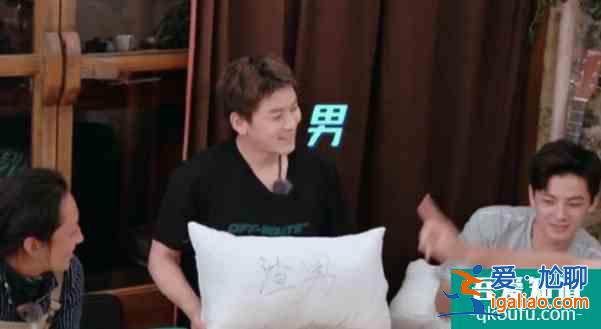 陳翔回應被叫渣男 因失眠每天晚上都喝酒？
