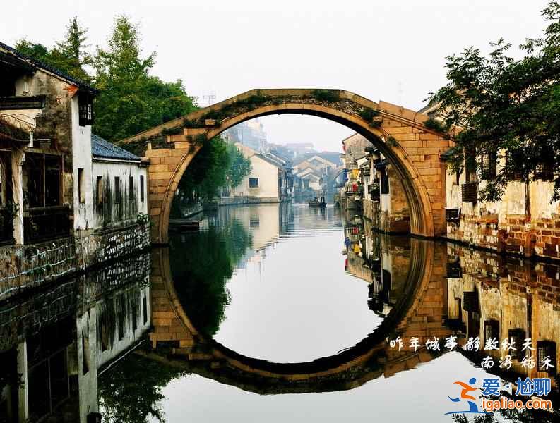 【五一人少景美的地方】2019五一人少好玩地方,五一去哪旅游好? 【五一人少景美的地方】2019五一人少好玩地方,五一去哪旅游好?