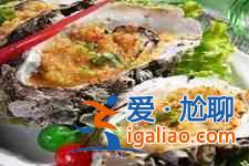 海蠣子的做法？