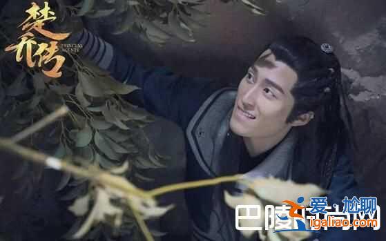 楚喬傳大結局楚喬燕洵圓房了嗎 宇文玥楚喬同床結局在一起？