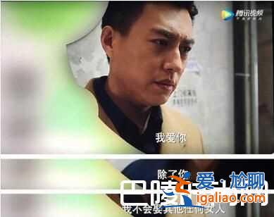 我的前半生第二部劇情介紹 小說結局賀涵羅子君結婚在一起？
