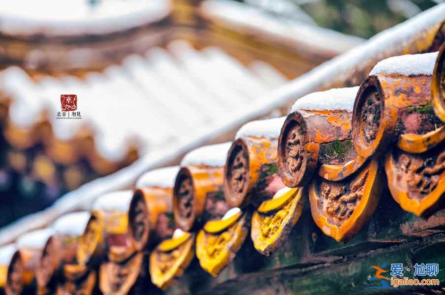 北京冬季旅游景點排行，冬天來北京值得去的地方？