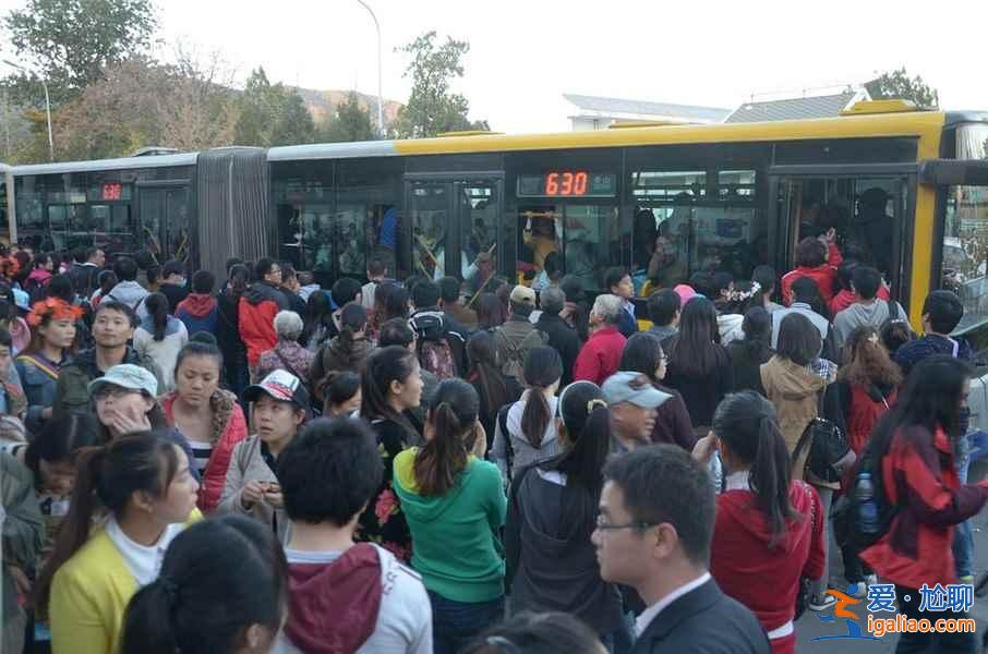 香山紅葉節幾點下山有公交，爬北京香山需要多久？