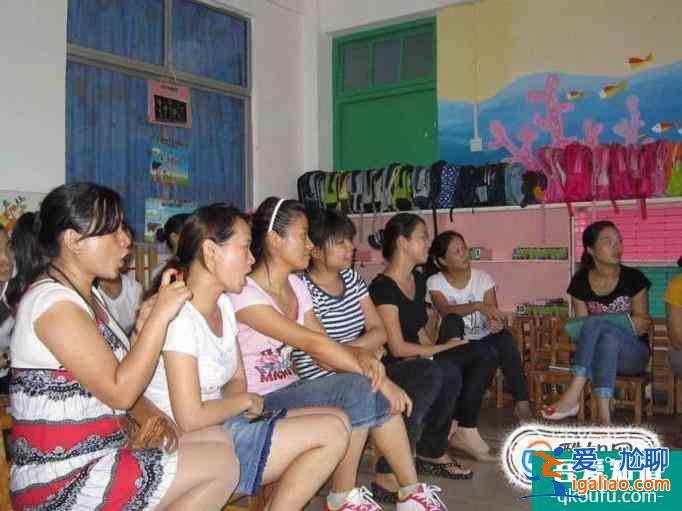 幼兒園的面試技巧？