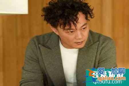 陳奕迅稱很久沒有收入了 陳奕迅發(fā)新歌自曝很久沒有收入？