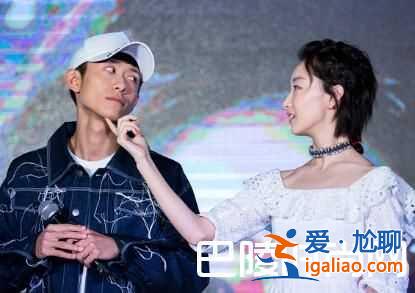 張一山竟然無恥喊話周冬雨春風十里不如睡你 兩人被曝在談戀愛？