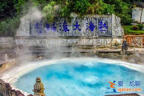 【五一去騰沖玩什么】2019五一騰沖旅游景點推薦,第一次去騰沖6大必體驗? 【五一去騰沖玩什么】2019五一騰沖旅游景點推薦,第一次去騰沖6大必體驗?