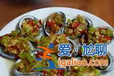 清蒸鮑魚的做法？