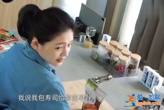 大S出軌具俊曄證據曝光!倆人說漏嘴10年前曾約會東京 網友留言扎心了