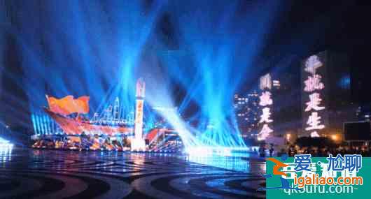 2022元旦深圳市民中心有燈光秀嗎(附開放時間)？