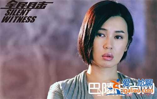 《全民目擊》國產懸疑電影簡介 《全民目擊》國產懸疑電影劇情簡介《殺生》國產懸疑電影簡介《烈日灼心》國？