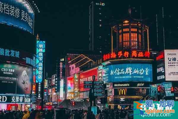 2022年長(zhǎng)沙元旦節(jié)那晚哪里好玩?？