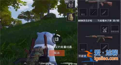 和平精英金剛結晶怎么獲得？金剛結晶獲取及作用介紹？