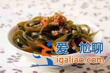 海帶絲的做法大全？