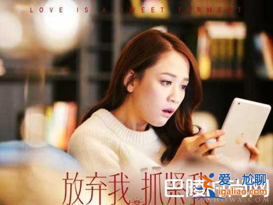 陳喬恩演過(guò)的偶像劇有哪些 附上：陳喬恩影視作品大全？