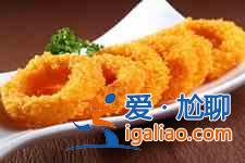 炸魷魚(yú)圈的做法？