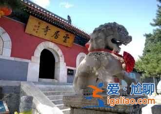 2018坡峰嶺什么時候看紅葉,坡峰嶺紅葉最佳時間? 2018坡峰嶺什么時候看紅葉,坡峰嶺紅葉最佳時間?