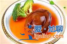 紅燒鮑魚的做法？