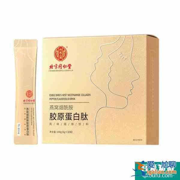 膠原蛋白肽可以長期喝嗎 膠原蛋白肽不適宜人群？
