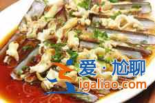 炒蟶子怎么做好吃？
