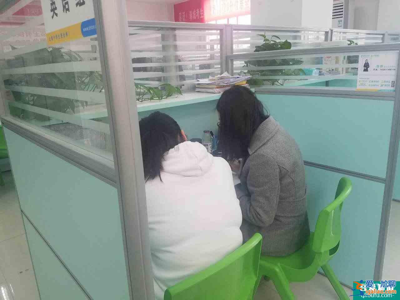 吾愛知道好不好?吾愛知道怎么樣?? 吾愛知道好不好?吾愛知道怎么樣??