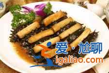 蔥爆海參？