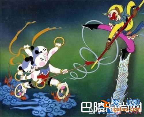 1927年 《盤絲洞》介紹 1941年 《鐵扇公主》介紹1961年 《大鬧天宮》介紹1966？