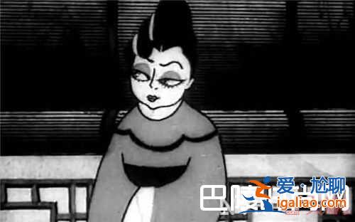 1927年 《盤絲洞》介紹 1941年 《鐵扇公主》介紹1961年 《大鬧天宮》介紹1966？