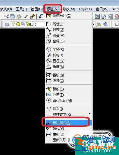 CAD建筑圖紙尺寸怎么標注？