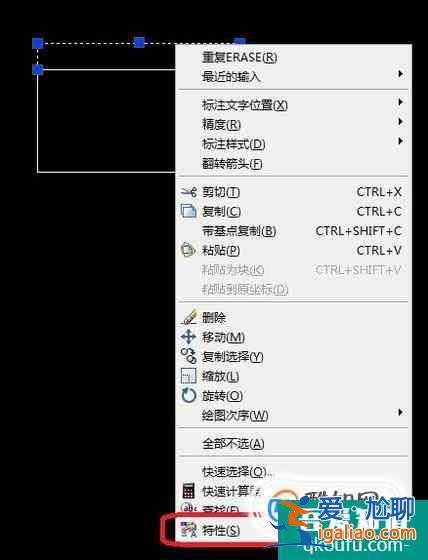CAD建筑圖紙尺寸怎么標注？