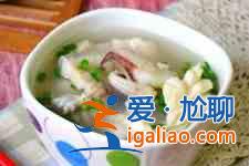墨魚湯的做法？