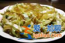甘藍(lán)炒粉？