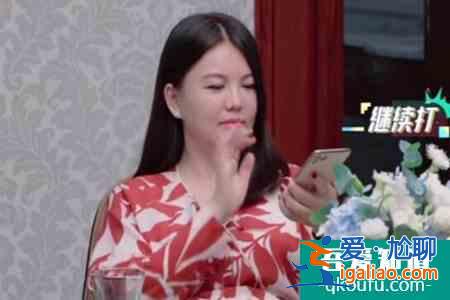 王詩齡掛李湘電話 王詩齡與李湘吵架直接掛斷電話指太嬌慣？