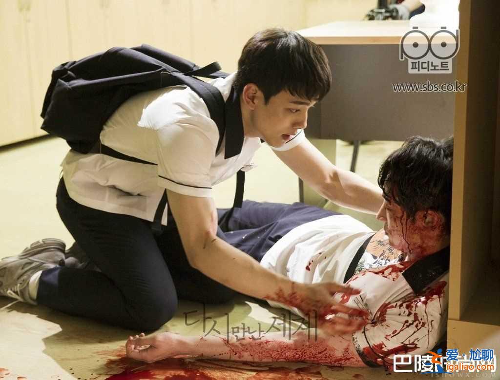 呂珍九重生不被弟相認 發揮超能力引震驚？