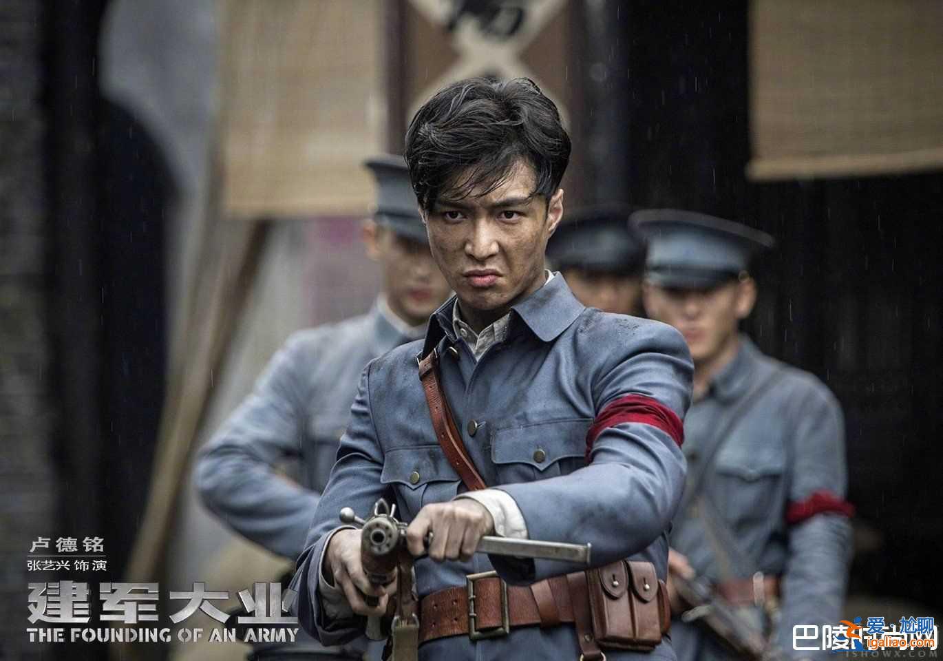 廣電總局副局長為小鮮肉說話：他們是中國電影亟需？