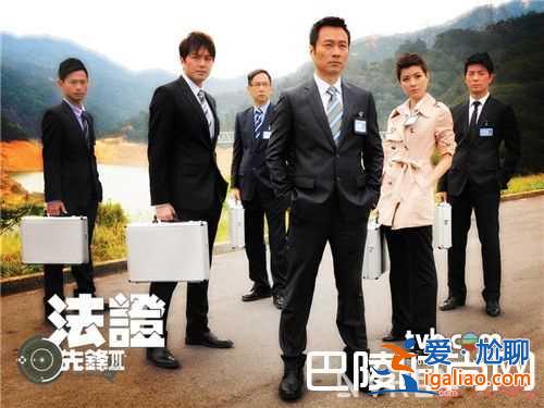 《法證先鋒》法醫(yī)斷案劇簡(jiǎn)介 《零之真實(shí)》法醫(yī)斷案電視劇簡(jiǎn)介《法醫(yī)秦明法醫(yī)》斷案電視劇簡(jiǎn)介《識(shí)骨尋蹤》？