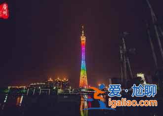 【廣州兒童節去哪里玩】2019廣州六一兒童節好去處？
